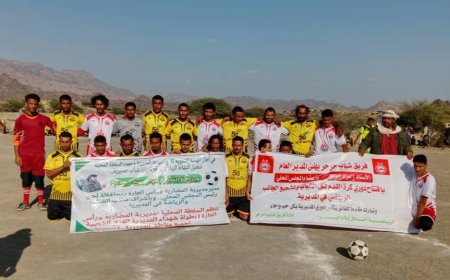 تعادل مثير بين شباب حرحر وشباب المضاربة في قمة مبكرة بدوري شهداء المضاربة ورأس العارة