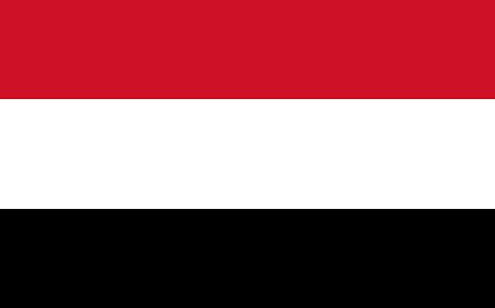 اليمن يدين التصريحات الاستفزازية الصادرة من الكيان الإسرائيلي ضد السعودية