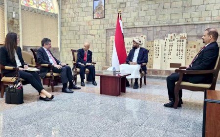 المحرّمي يلتقي السفير الأمريكي ويشيد بقرار تصنيف الحوثيين كمنظمة إرهابية