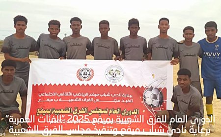 الملكي يتغلب على السيله بهدفين دون رد