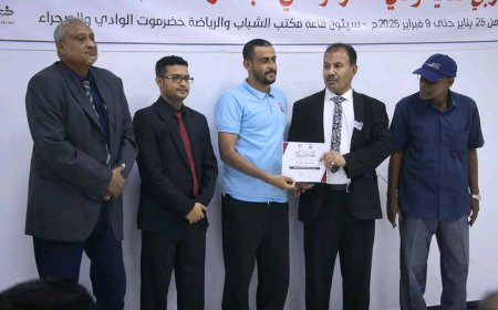 24 متدرب على مدى 14 يوماً يختتمون البرنامج التدريبي للدورة (c) للمدربين بحضرموت الدورة والصحراء