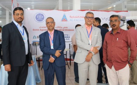 مشاركة فعالة لمؤسسة الفلاح في معرض عدن هيلث الطبي الأول للاجهزة و المعدات الصحية