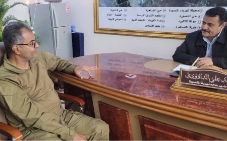 خلال لقائه بمدير شرطة السير بعدن.. مدير عام المنصورة يستعرض خطة مرورية خاصة لشهر رمضان