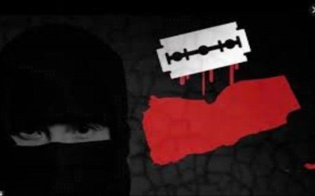 تقرير أممي يفتح ملف “ختان الفتيات في اليمن”.. ويصفه العمليات بـ”الجائرة”