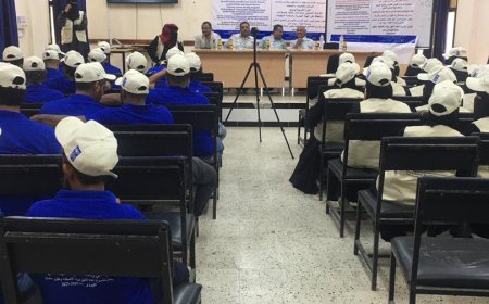 برعاية الوزير السقطري: هيئة مصائد خليج عدن تدشن البرنامج التدريبي ل200 مستفيد من المرأة الساحلية والصيادين