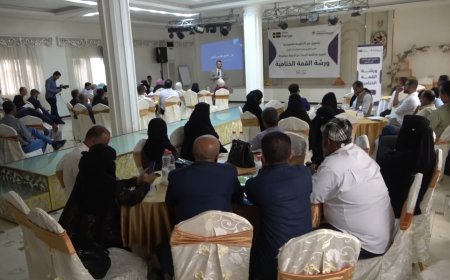 منظمة البحث عن أرضية مشتركة تعقد ورشة عمل تقييم مشروع تعزيز السلام في اليمن
