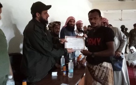 اختتام الدورة العلمية لإصلاحية السجن الاحتياطي بإدارة أمن لحج وتكريم النزلاء المتميزين برعاية العميد الشوحطي