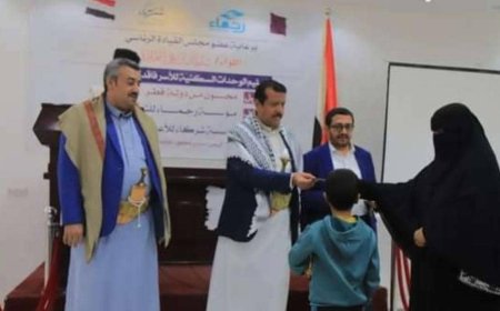 تسليم 8 وحدات سكنية لأسر فقدت معيلها من النازحين في مأرب