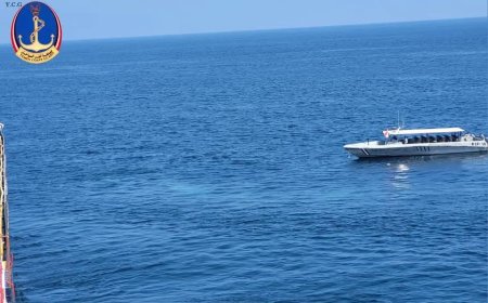 خفر السواحل اليمني يضبط سفينة محملة بأدوية مهربة وخاضعة للقيود قبالة سواحل المهرة