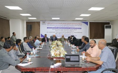 البنك المركزي ينظم ورشة تدريبية في عدن حول حظر إفشاء الأسرار الوظيفية وإعداد محاضر الضبط والتقارير الإدارية