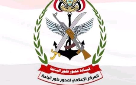 إدارة التوجيه المعنوي بمحور طور الباحة: لا صحة لاعتقال "أمجد خالد" لدينا