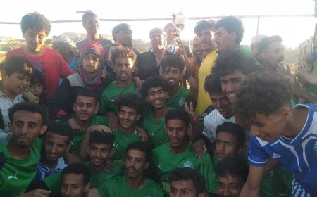 في ذكرى يوم الشهيد الجنوبي انتقالي الحد بيافع يشهد مباراة على كأس هذه الذكرى الغالية