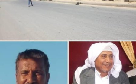 مواطنو سيئون يطالبون بتنظيم جولة أول مايو التاريخية والعدول عن إغلاقها