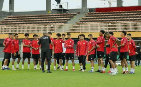 منتخب الشباب ينهي تحضيراته لمواجهة أوزبكستان غدًا في نهائيات كأس آسيا