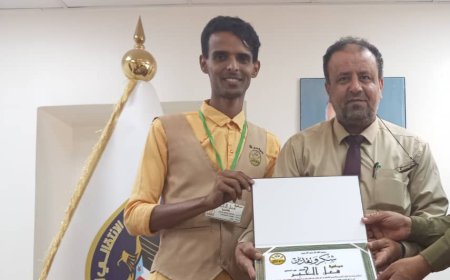 مبادرة فعل الخير  تكرم مدير إدارة التعليم بالهيئة التنفيذية للمجلس الانتقالي العاصمة عدن