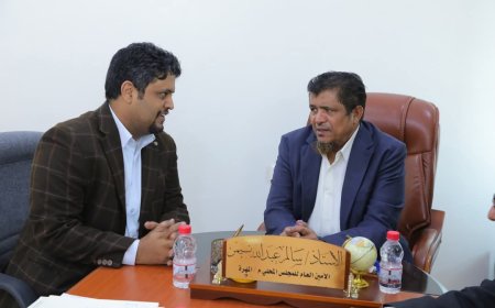 أمين عام المحافظة يلتقي بقيادة جامعة المهرة