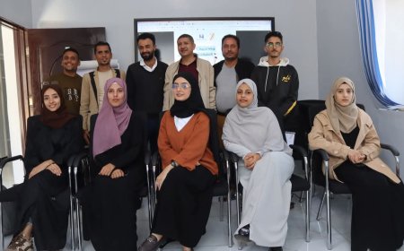 اختتام ورشة تدريبية حول أساسيات التحقيقات مفتوحة المصدر