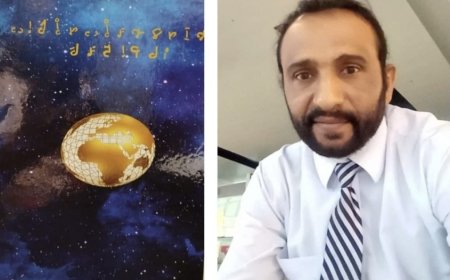 الباحث اليمني منصور مكي يُحدث ثورة علمية بتكنولوجيا خارقة