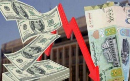 أثر التدهور المتسارع.. إيقاف عمليات بيع وشراء العملات من قبل محلات الصرافة في العاصمة عدن