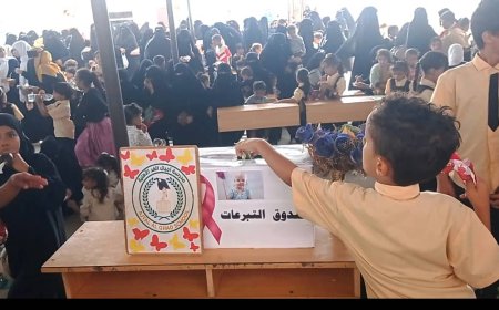 في طبقها الخيري الأول مدرسة أجيال الغد بلحج تشكر جميع المشاركين