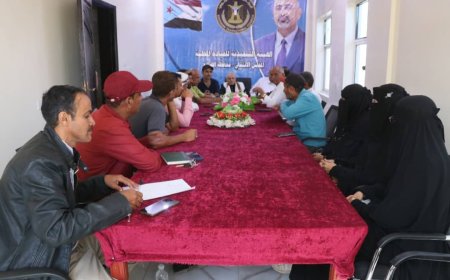 إنتقالي الضالع يسلط الضوء على دور الإذاعة المحلية في رفع الوعي المجتمعي