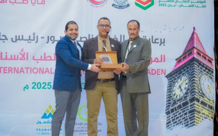 اختتام المؤتمر الدولي التاسع لطب الأسنان بالعاصمة عدن
