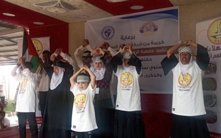 جمعية الرحمة لرعاية الطفل ذهنيا تحتفل بمناسبة عيد المعاق العالمي والذكرى 25 على تأسيس الجمعية