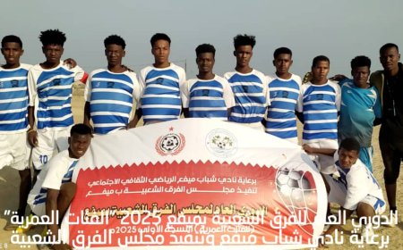 النجوم يلتحق بركب المتأهلين للدور الثاني بعد تغلبه على نصر مايو بهدفين دون رد
