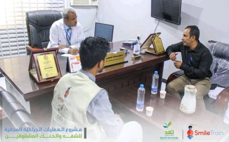 مؤسسة نهد التنموية تنفذ العيادة الميدانية في مستشفى الأمومة والطفولة بمديرية عتق محافظة شبوة 