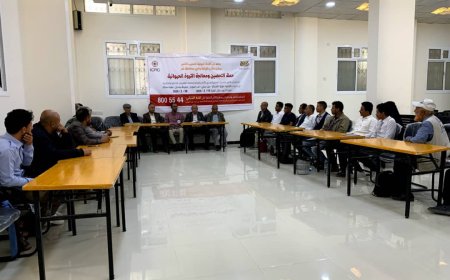 تدشين حملة التحصين للثروة الحيوانية للعام 2025 - محافظة تعز