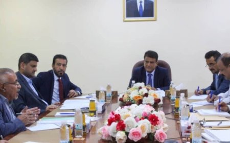 اجتماع في عدن يناقش الوضع التمويني من المشتقات النفطية بشبوة