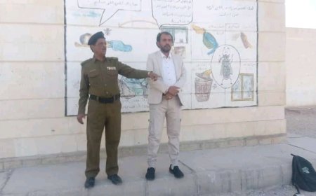 شبوة: نحو جيل واعٍ.. اللجنة التنسيقية لعدالة الأحداث تقيم محاضرة توعوية لطلاب مدرسة عتق حول مخاطر المخدرات والانحراف