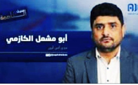 مزارعو زنجبار يثمنون جهود مدير أمن أبين بعد إيقاف البناء والاستحداثات في منطقة القريات الزراعية