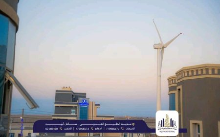 سماء الخليج مدينة المستقبل العصرية على صحاري أبين