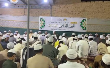 معهد البدور يختتم عامة الدراسي الأول بحفل مشهود في تريم