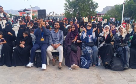 إنطلاق مهرجان الحب والوفاء لعدن " ١٠" 