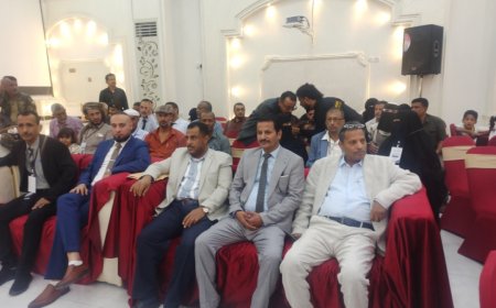 بحدث الآن.. تدشين البطولة الوطنية الثالثة للرياضيات الذهنية بحضور محافظ ابين ونائب وزير التربية والتعليم