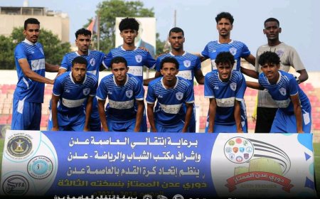 الجلاء يتجاوز الجزيرة برباعية في دوري عدن الممتاز