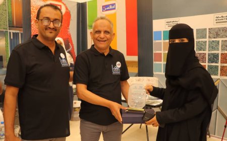 المكلا: اختتام معرض الصناعات الوطنية الأول بمحافظة حضرموت