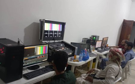 تلفزيون حضرموت الحكومي ناقلا لمواجهة الحسم لدوري كرة السلة اليمنية بين شعب حضرموت وميناء عدن