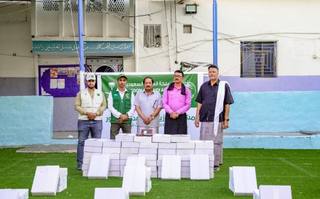 مركز الملك سلمان للإغاثة والأعمال الإنسانية يدشن مشروع توزيع مساعدات التمور للعام 2025 بساحل حضرموت