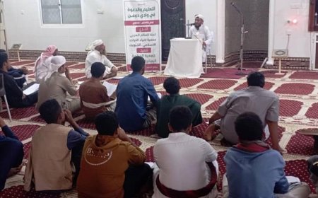 مؤسسة وادي دوعن تنظم اليوم العلمي والدعوي بمشاركة الشيخ حسين جابر باشميل