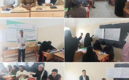 مدير مكتب التربية بسباح يافع يدشن ورشة عمل حول العنف القائم على النوع الاجتماعي