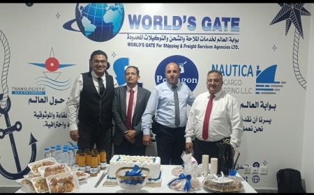 افتتاح فرع جديد لشركة "بوابة العالم" لخدمات الملاحة والشحن في عدن