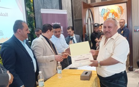مطاعم المراسيم تكرم موظفيها المتميزين