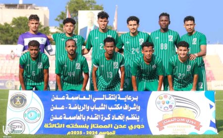 إهدار الفرص يحرم وحدة عدن من الفوز أمام الروضة في ختام ذهاب دوري عدن الممتاز 3