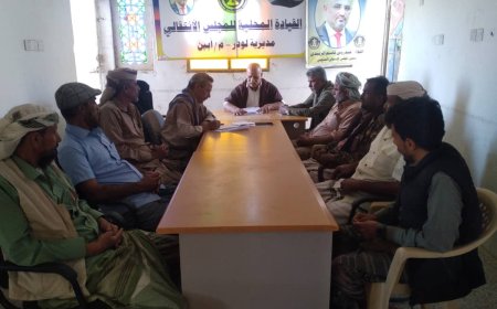 تنفيذية انتقالي لودر تؤكد وقوفها الى الجانب السلطة المحلية