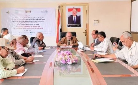 اجتماع تنسيقي لمناقشة تحسين إنتاج محصول البن بتعز 