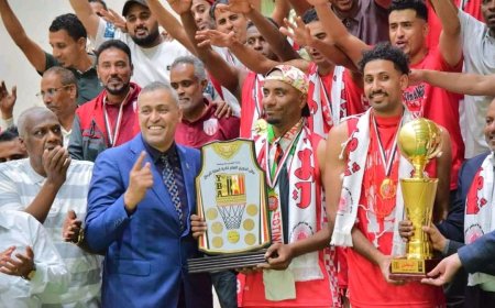 مجلس إدارة الاتحاد اليمني العام لكرة السلة يهنئ فريق شعب حضرموت حصده لقب بطولة الدرجة الأولى للرجال للموسم 2024 – 2025