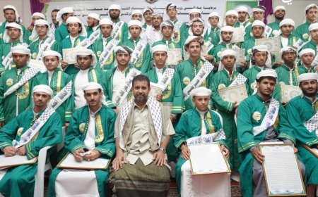 برعاية وزير الأوقاف والمحافظ.. الجمعية الخيرية لتعليم القرآن الكريم بأبين تنظم حفل تكريم لـ(73) حافظاً ومجازاً من حفظة كتاب الله